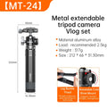 Ulanzi MT-24 Vlog Lite Metal Tripod With Ballhead Extendable 1/4'' Tripod Monopod Cold Shoe Arca Quick Swiss 2.5KG Max Load